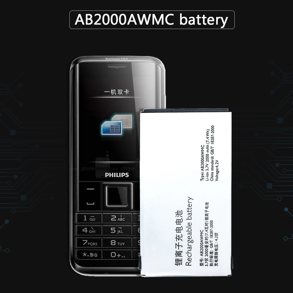 AB2000AWMC AB2000FWML 2000 мАч для телефона PHILIPs Xenium X501 X513 X523 X130 X623 новый продукт аккумулятор