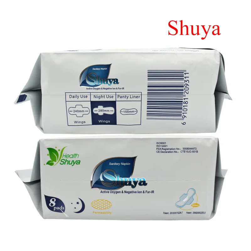 Ночное использование Shuya гигиеническая салфетка менструальные прокладки трусики анион гигиенические прокладки тампон гигиеническая салфетка Красивая Жизнь на продажу