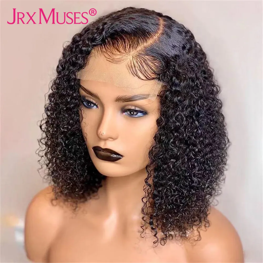 Kinky Curly Bob Wigs Human Hair Malaysian Curly Side T Part Lace Wigs for Women Pre Plucked Cheap Glueless Human Hair Wigs