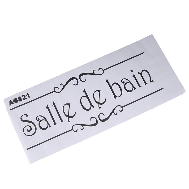 Фото Porte Salle De Bain Et Toilettes Настенная Наклейка французский виниловый настенный стикер