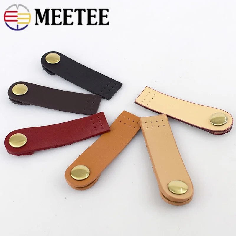 5/10 шт. Meetee 7 5*2 см багажные сумки для ноутбука кнопочные кнопки кожаные застежки