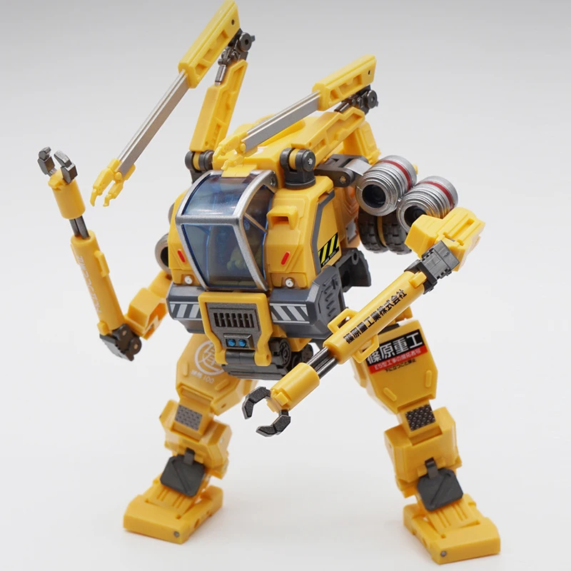 MFT трансформация MS10 инженерная съемка автомобиля с пионером специальная