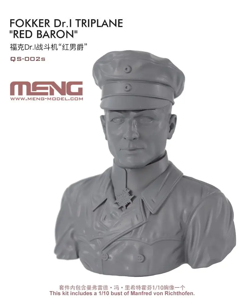 MENG МОДЕЛЬ QS 002s 1/32 FOKKER D R.I TRIPLANE с комплектом моделей RED BARON SPECIAL EDITION|Наборы для