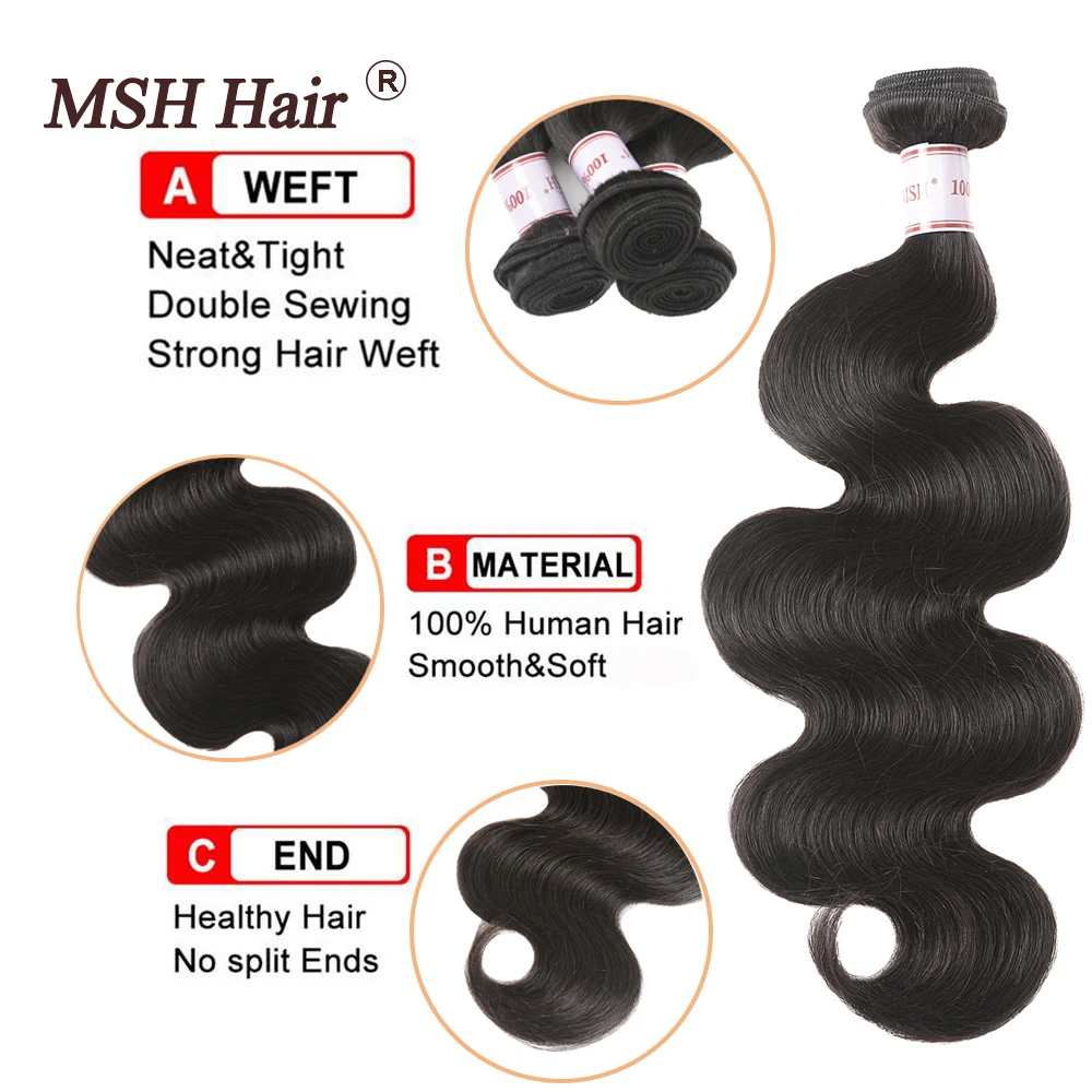 MSH волосы бразильские объемные волнистые плетение 3 пучка не Реми человеческие