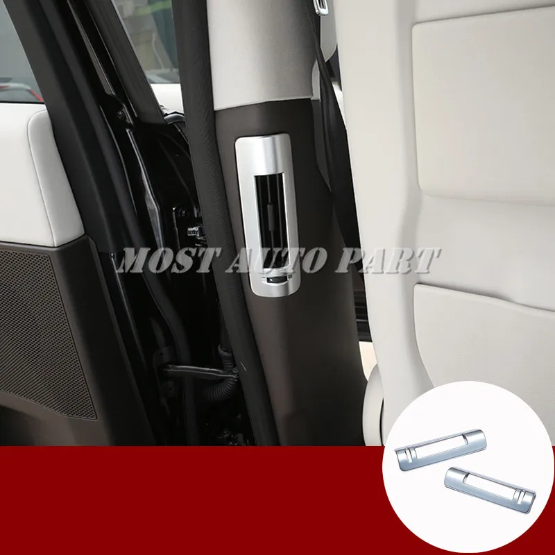 Внутренняя задняя крышка для отделки вентиляционного отверстия Land Rover Discovery 5 LR5