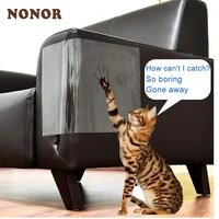 furniture protectors for cats scraper cat scratching post durable sticker training tape anti pet scratch paw pads for couch sofa