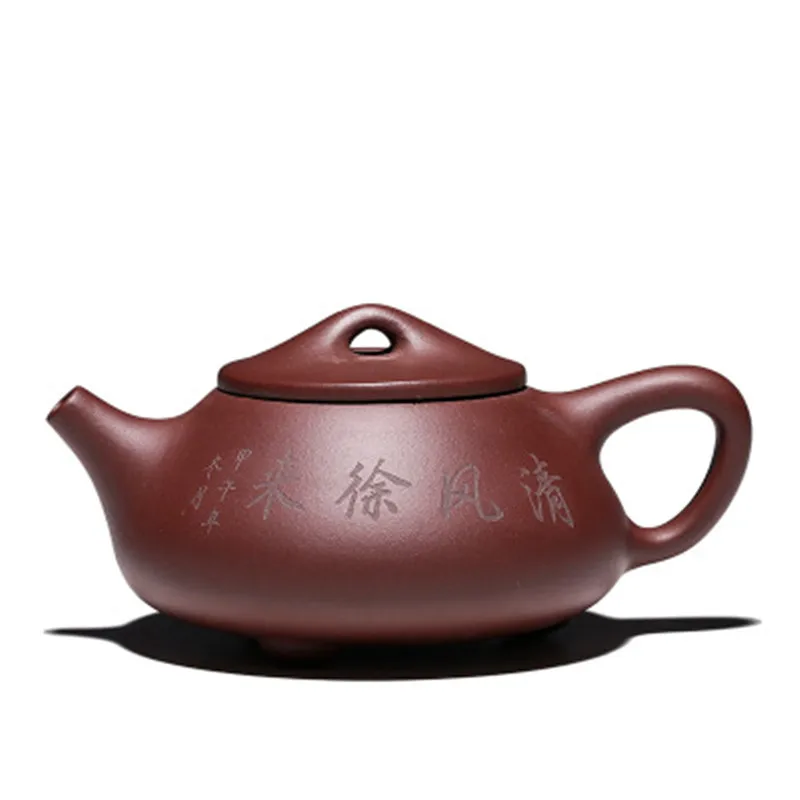 

Hot Sale 280cc Authentic Yixing Raw Ore Purple Sand Pot Famous Pure Handmade Lettering Zisha Teapot Stone Kettle Kung Fu Tea Set