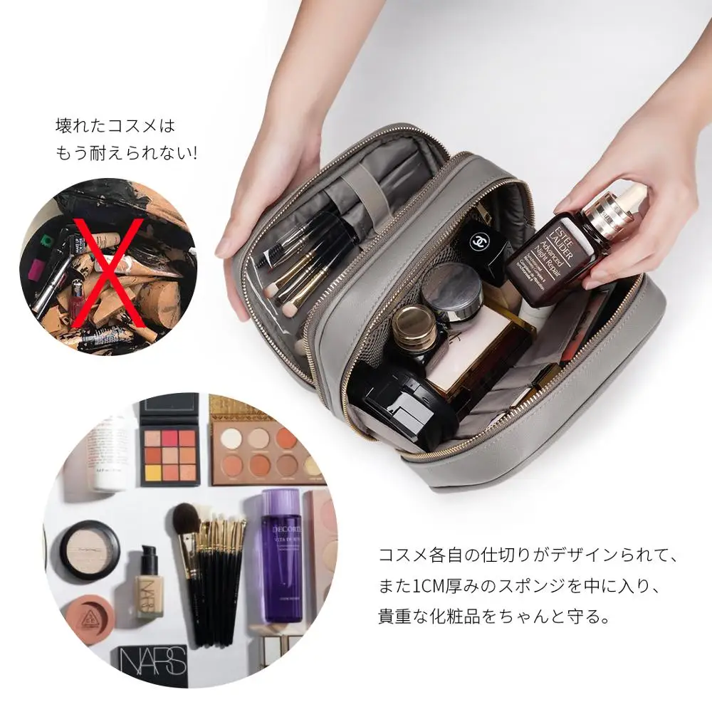 

Rownyeon Luxury Cosmetic Bag Professional Makeup Bag Travel Organizer Case Beauty Necessary Make up Storage Box(Bag Only)