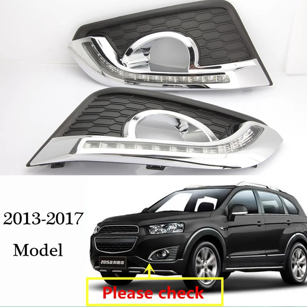 Автомобильные мигающие DRL Для Chevrolet Chevy Captiva 2011 2012 2013 дневные ходовые огни drl Противотуманные фары крышка желтый - Цвет: 2013-2017 Car Model