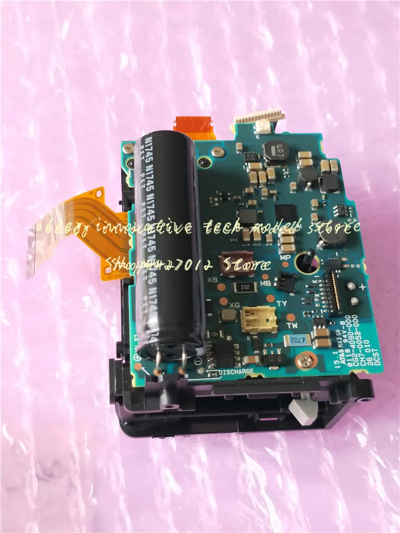 Новая печатная плата DC Power для зарядки вспышки/Запчасти печатных плат Canon EOS 650D 700D