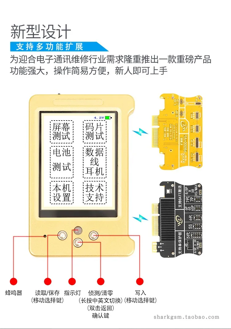 Сетевой программатор WL V6 для зарядки аккумуляторов iPhone 11Pro Promax XR XS X 8P 8G 7P ремонт и