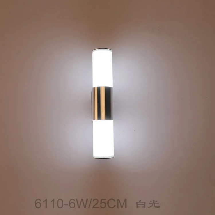 

Indoor Lighting