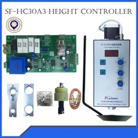 new arc torch height controller and automatic cap new sf hc30a3 from sf hc30a for plasma cutting machines and thc flame cutters