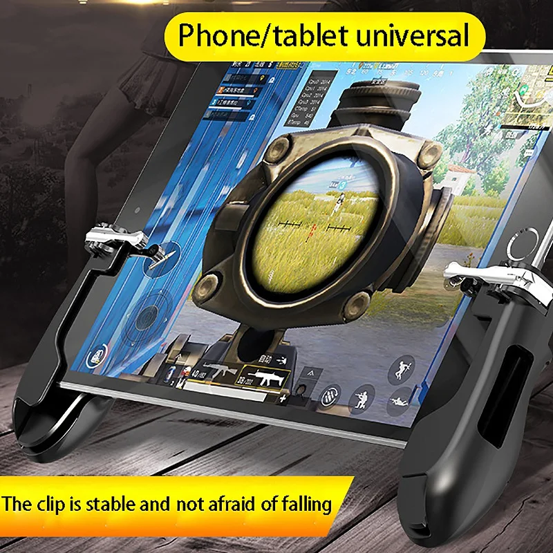 Мобильный игровой контроллер для PUBG iPad планшета 4 пальца джойстик ручка кнопка