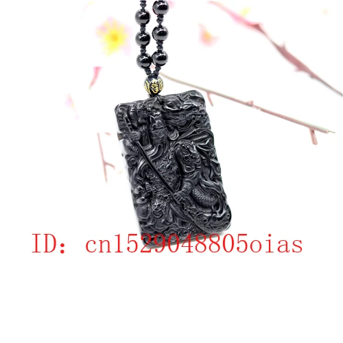 Натуральный черный обсидиан нефрит Гуандун Кулон Бусы Ювелирные изделия резной