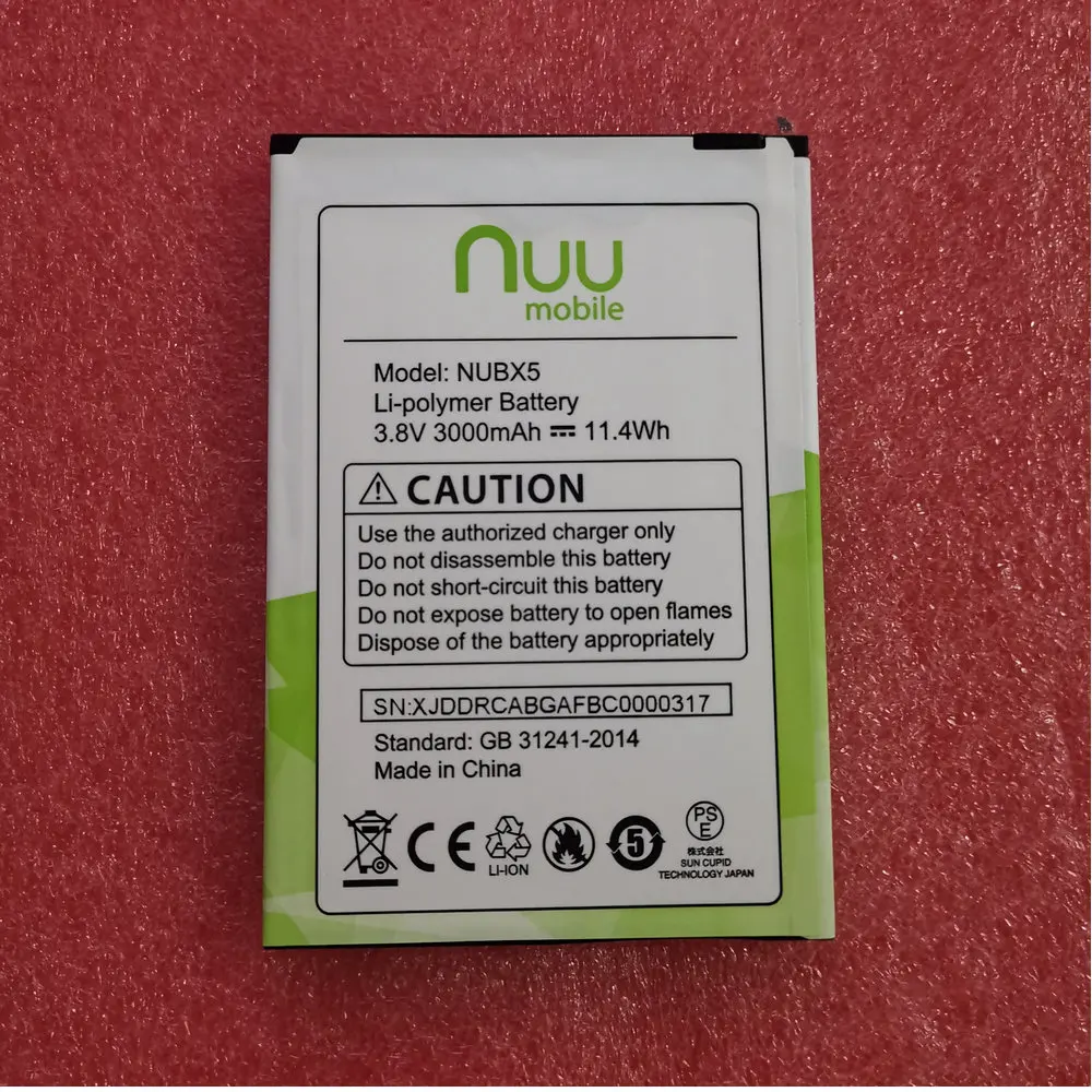 

3,8 v 3000mAh для nuu mobile X5 NUBX5 батарея для сотового телефона