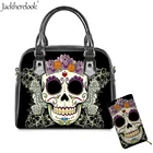 Jackherelook, 2 шт., кожаная сумочка с изображением сахарного черепа, кошелек, цветочный и яркий портативный дорожный клатч, кошелек, сумки-мессенджеры