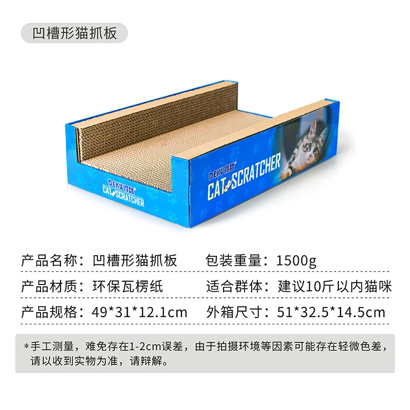 Гофрированные бумажные полки для кошек доска царапин Arbol Gato рама скалолазания