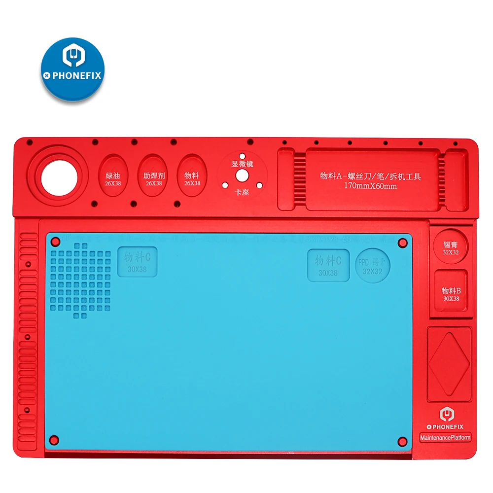 Multi-function High Temperature Aluminum Alloy Pad for Microscope Fixed Base Stand Holder for Phone PCB Repair Soldering Mat