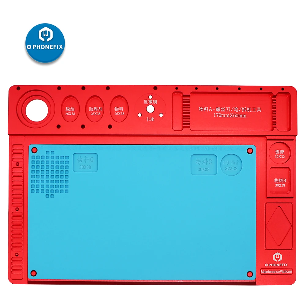 Подкладка из алюминиевого сплава пайки коврики для микроскоп стационарной