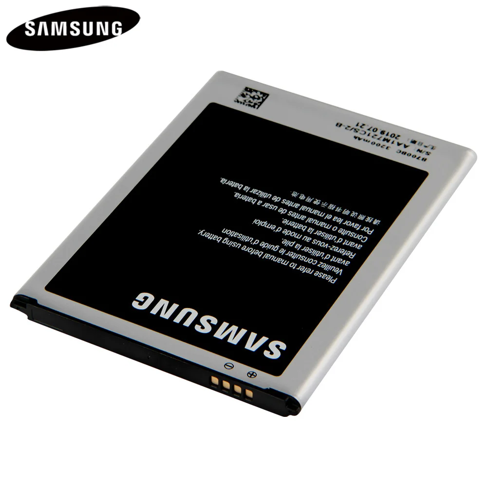100% Оригинальный аккумулятор B700BC B700BE для SAMSUNG Galaxy I9200 Mega 6 3 8 ГБ сменный 3200 мА · ч |