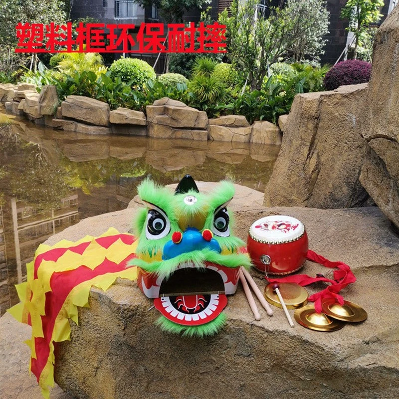 

Chinese Lion Dance Costume Drum Set 2-5 Age Kid Children Play Game Party Performance Sport Outdoor Parade Parad Stage Mascot