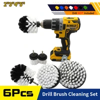 all purpose cleaner 6pcsset scrub cleaning drill brush set for leather plastic wooden furniture car interiors bathroom kitchen