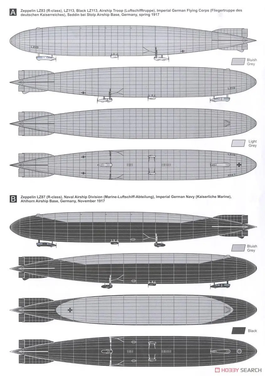 Маркировка. I модели Φ 1/720 шкала пластиковая модель в комплекте | Игрушки и хобби