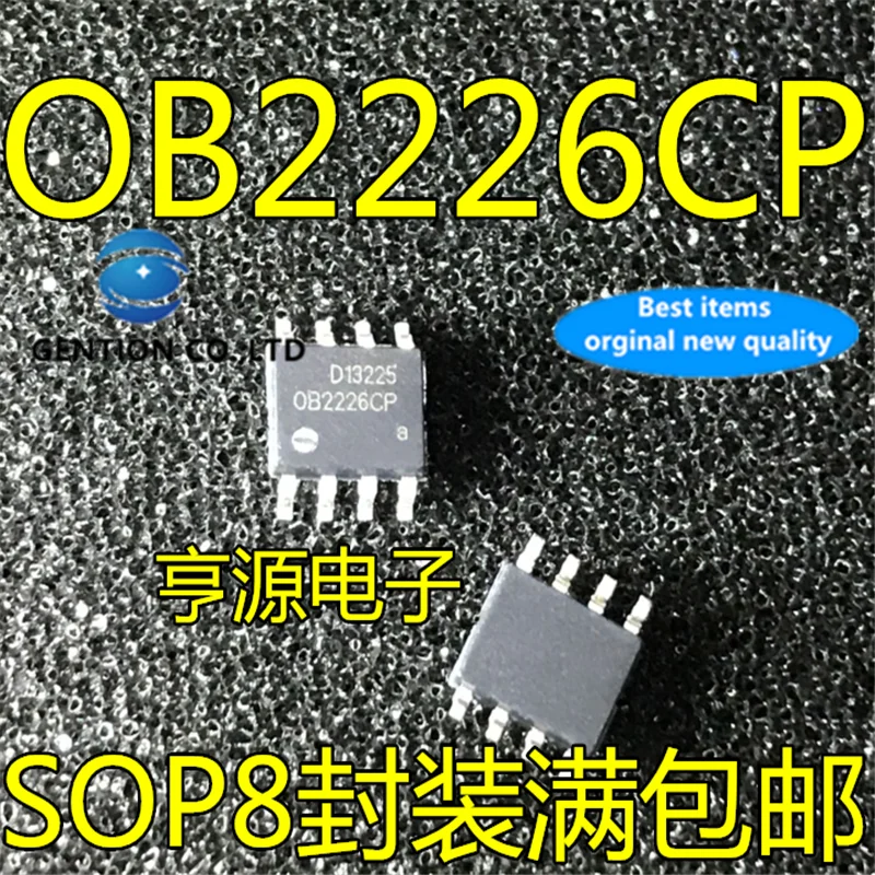 

20 шт. OB2226 OB2226CP SOP8 в наличии 100% новый и оригинальный