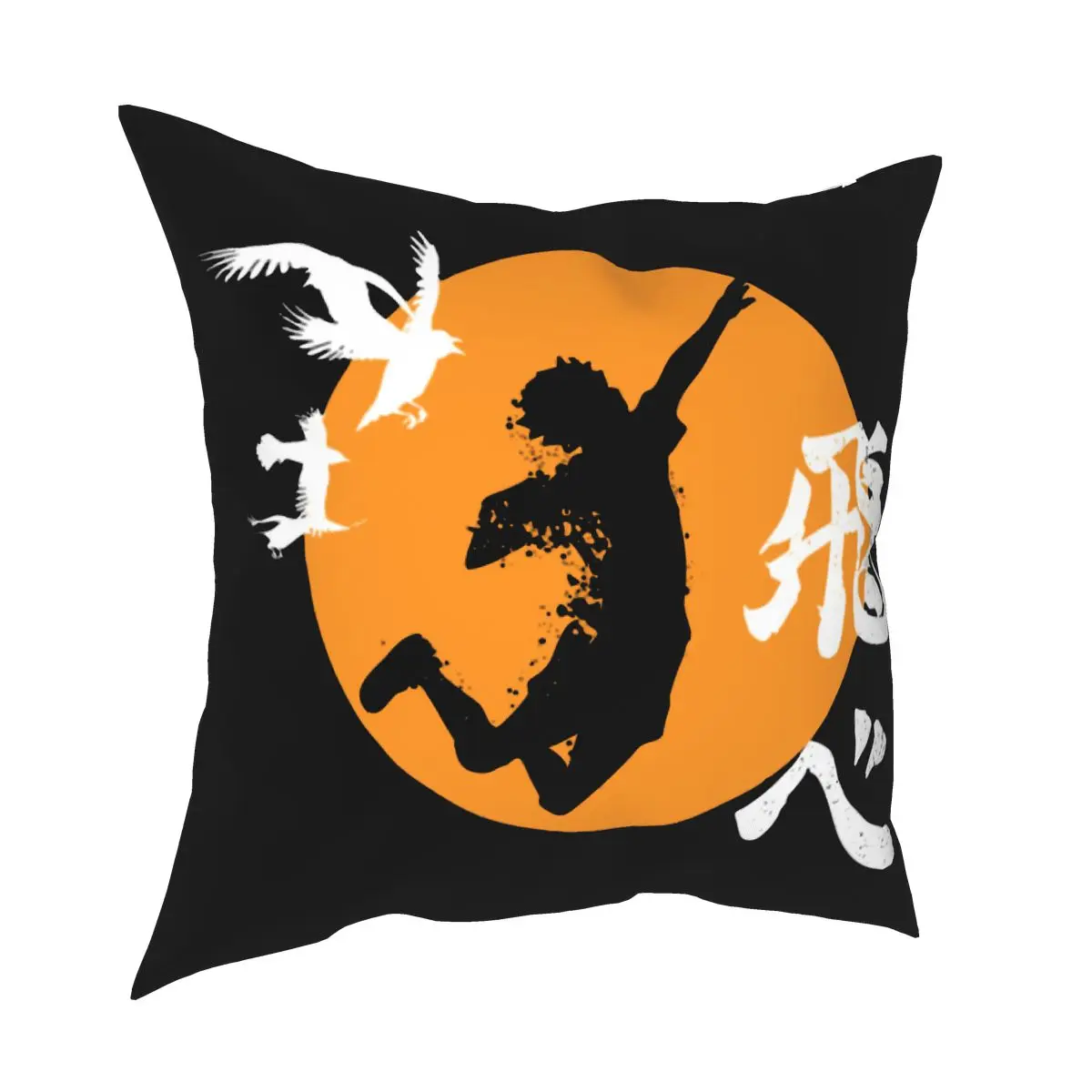 

Декоративная подушка Haikyuu Oya, декоративная наволочка для волейбола, манги