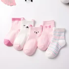 5 парлот 2021 летние Детские носки свободный хлопковый комплект для новорожденных, для мальчиков, из хлопка, в полоску, с рисунком для малышей с анималистическим принтом, вязаные носки для От 0 до 6 лет для девочек