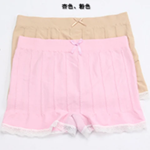 Apricot Pink 2 шт., женские летние защитные штаны, ребристые кружевные бесшовные сексуальные под брюки, хлопковые трусики под юбку, шорты, Tangas - Цвет: Apricot Pink