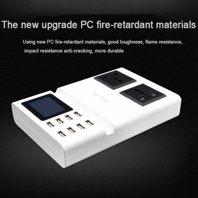 Универсальное зарядное устройство для путешествий портативное 8 портов Usb