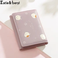new brand animal prints pattern small wallet women card holder pu leather ladies zipper coin purse mini clutch bag purses female