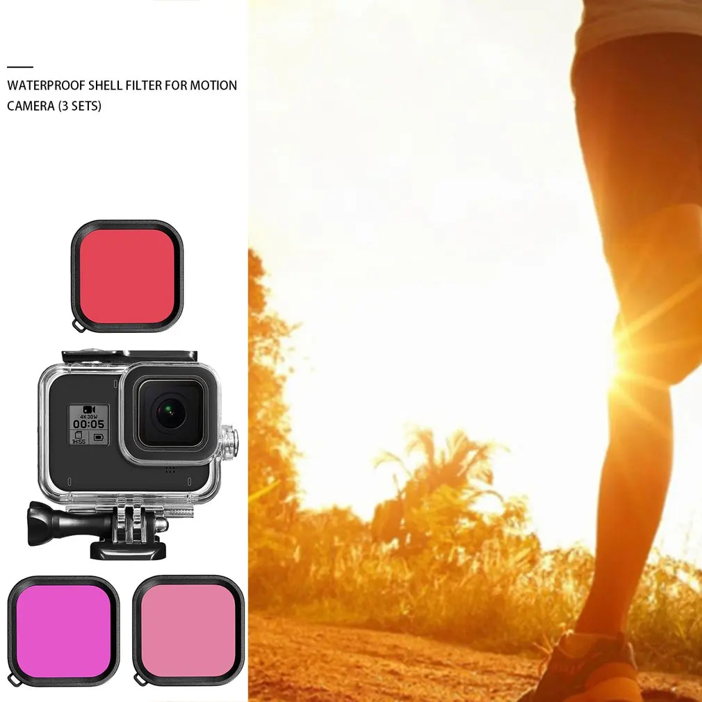 Набор фильтров красный пурпурный трубчатый объектив цветной фильтр для GoPro HERO 8 черный супер костюм Корпус