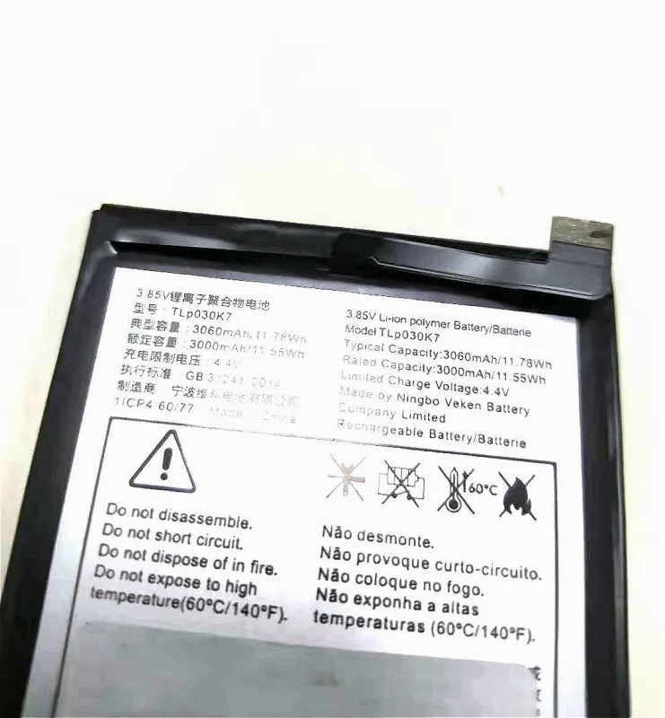 Оригинальный аккумулятор 3060 мАч Tlp030k7 для Alcatel Batteria|battery for huawei|battery for2000mah battery |