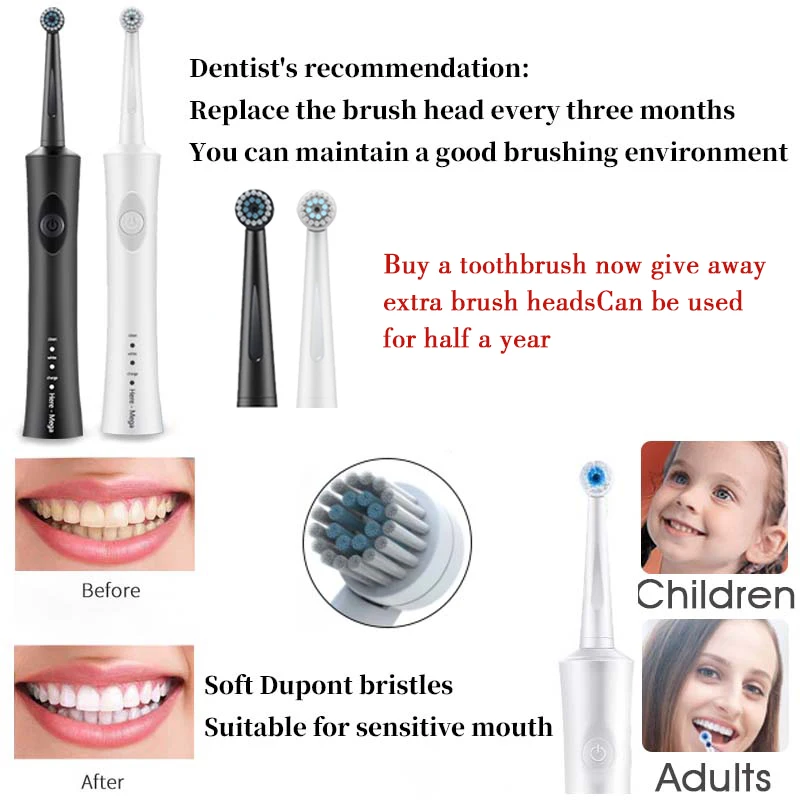 Электрический Зубная щётка путешествия кисти вращающийся индуктивной зарядки