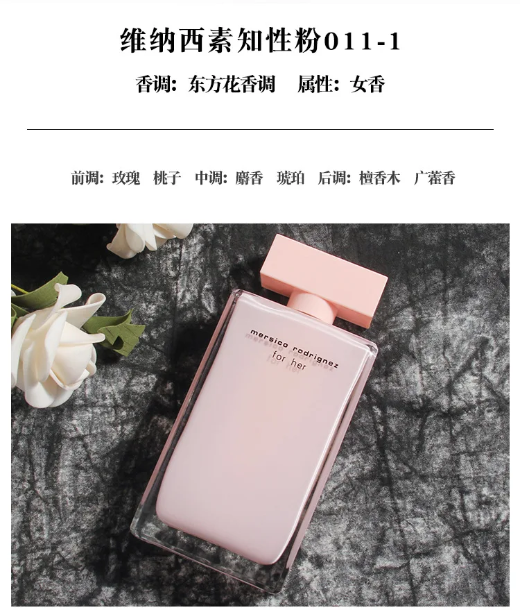 Бренд JEAN MISS, 100 мл, для женщин, парфюм, для женщин, для леди, Pefume Spay, стеклянный флакон, натуральный, стойкий, ароматизатор