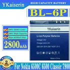 Аккумулятор для сотового телефона Nokia 6500C 2800 Classic 6500 Prism 7900 P BL 6P BL6P Bl6p BL6P