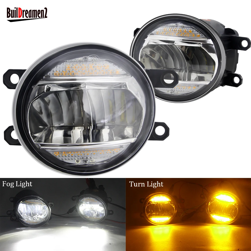 Автомобильные светодиодный ные Противотуманные фары 2 в 1 + указатель поворота 30