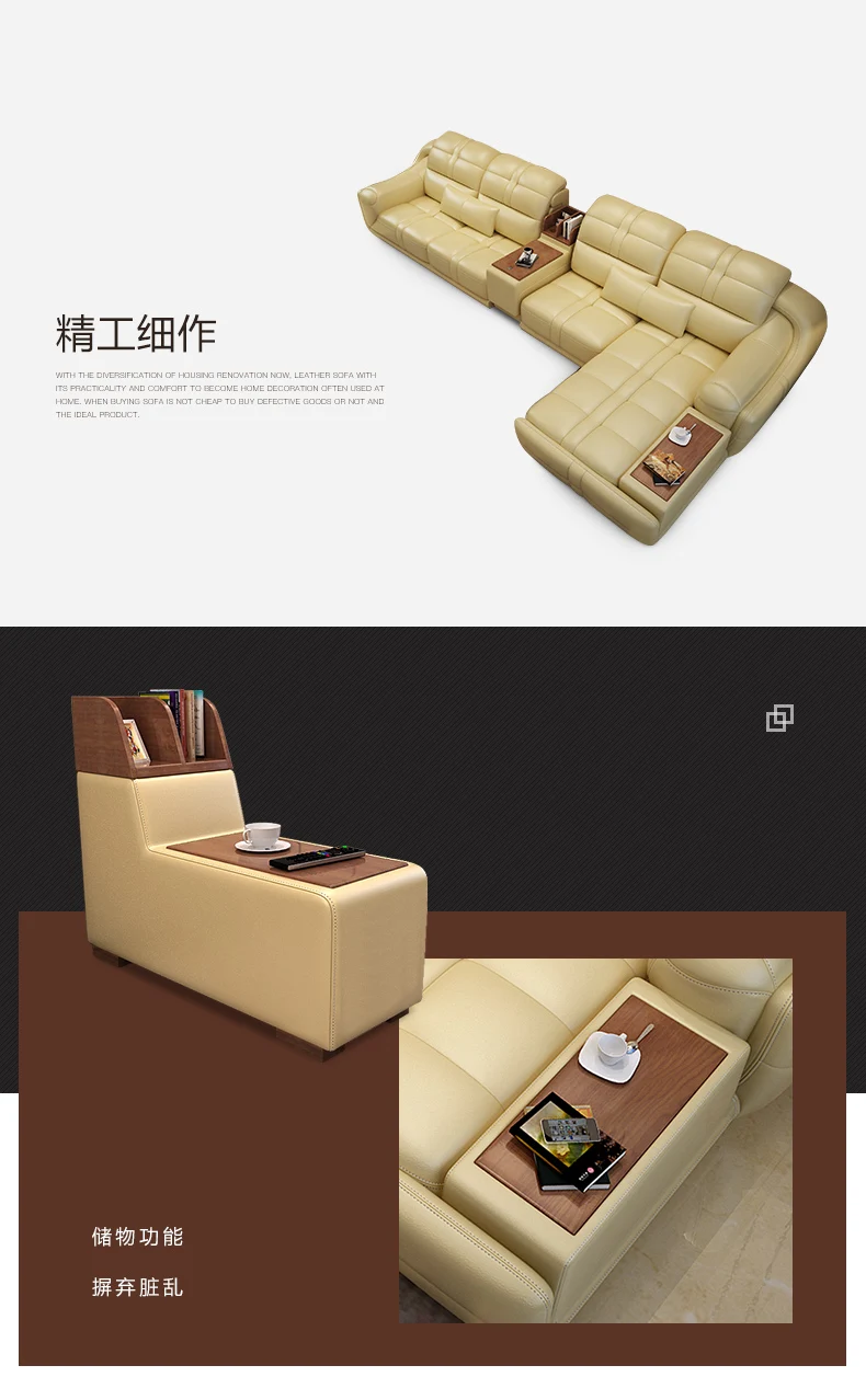 Современный Электрический гостиная диван-кровать с дивана recliner с сохраненным природным лицом верхней части Настоящая Натуральная Кожа диван-кровать