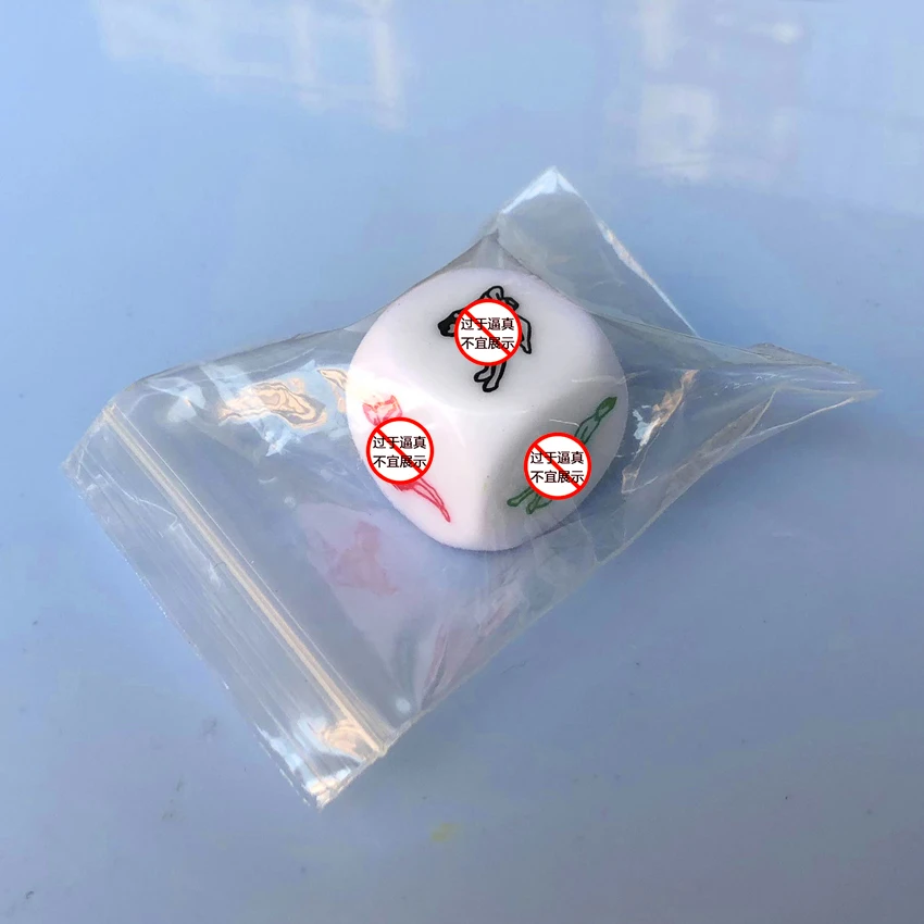 Прикольные эротические кубики 6 боков без вибратора эротический светильник для