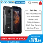 Смартфон DOOGEE S68 Pro защищенный, IP68, Helio P70, 6 + 128 ГБ, NFC, 6300 мА  ч, 12 В, 2 А, 5,84 дюйма