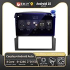 EKIY Blu-Ray 1280*720 IPS DSP Android 10 для Kia Sorento BL 2002 - 2011 Автомагнитола навигация GPS Мультимедиа стерео видео плеер