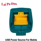 Зарядное устройство с двумя USB-портами ADP05 для Makita, беспроводная батарея LXT 14,4 в 18 в, литий-ионная батарея BL1815 BL1830 BL1430