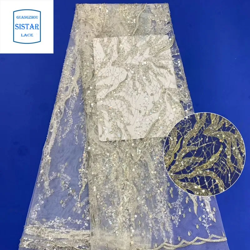 Нигерийская кружевная ткань 2020 высокого качества с пайетками, французская сетка тюль, голубая блестка на свадьбу.