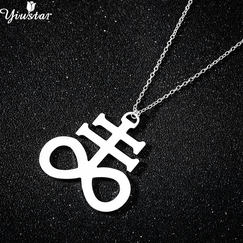 Yiustar Церковь Сатаны сатанинская бижутерия левиационный крест подвеска ожерелье