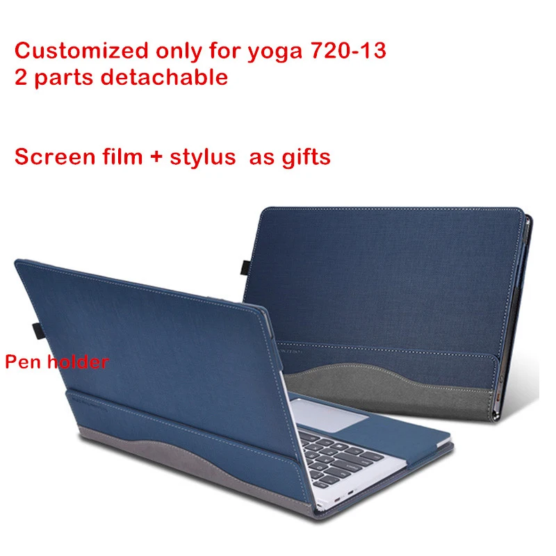 Индивидуальный Дизайн чехол для lenovo Yoga 720 13,3 720-13 720-13IKB рукав PU кожаный кейс для ноутбука пленка экрана стилус подарок