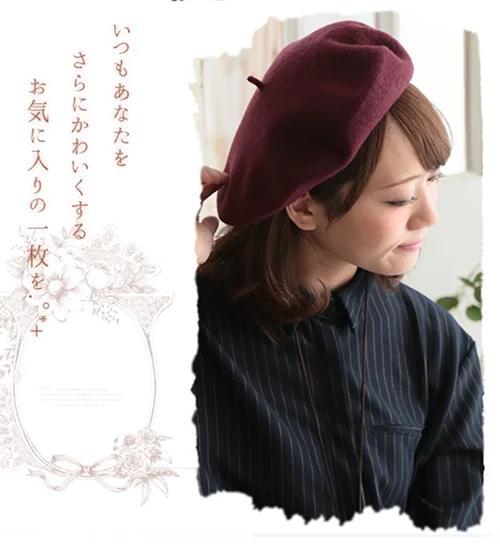 Берет женский зимний теплый из шерсти с рисунком леса и Мори|winter warm hat|warm hatwool hat |