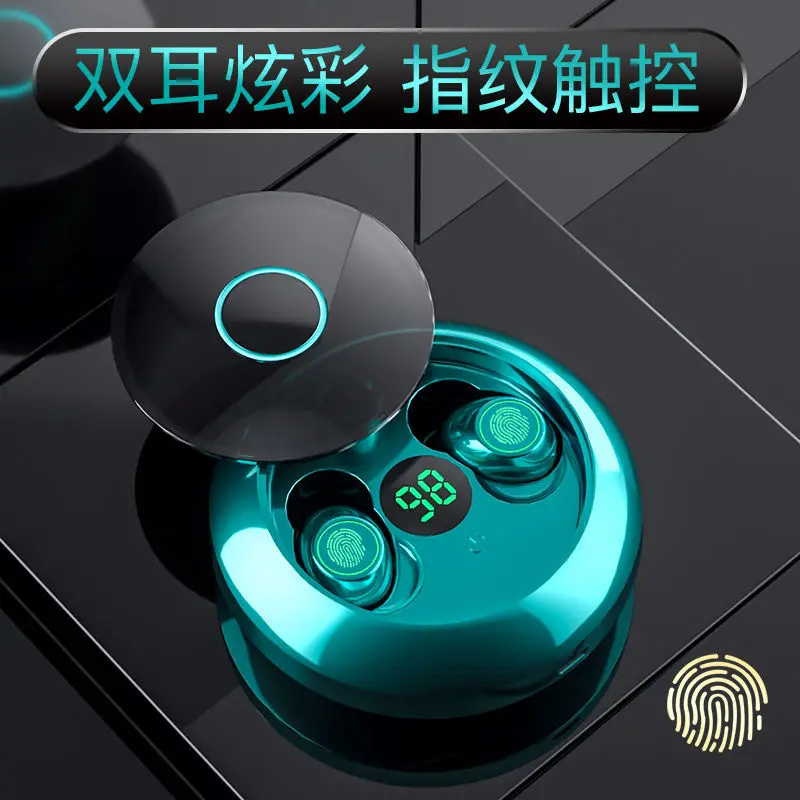 

2021 New High Quality Creative Design Bluetooth Headset Wireless Long Standby Flying Saucer Shape Music Headphone
